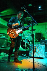 EstonGuitar